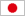 Japanese